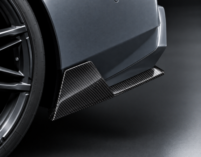 Rear Bumper Blades v.2 for BMW M5 G90 / G99 1