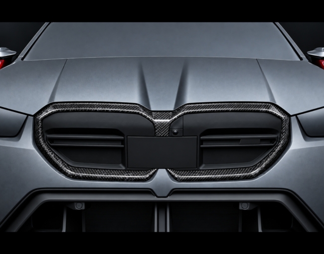 Grill G90 Carbon 1