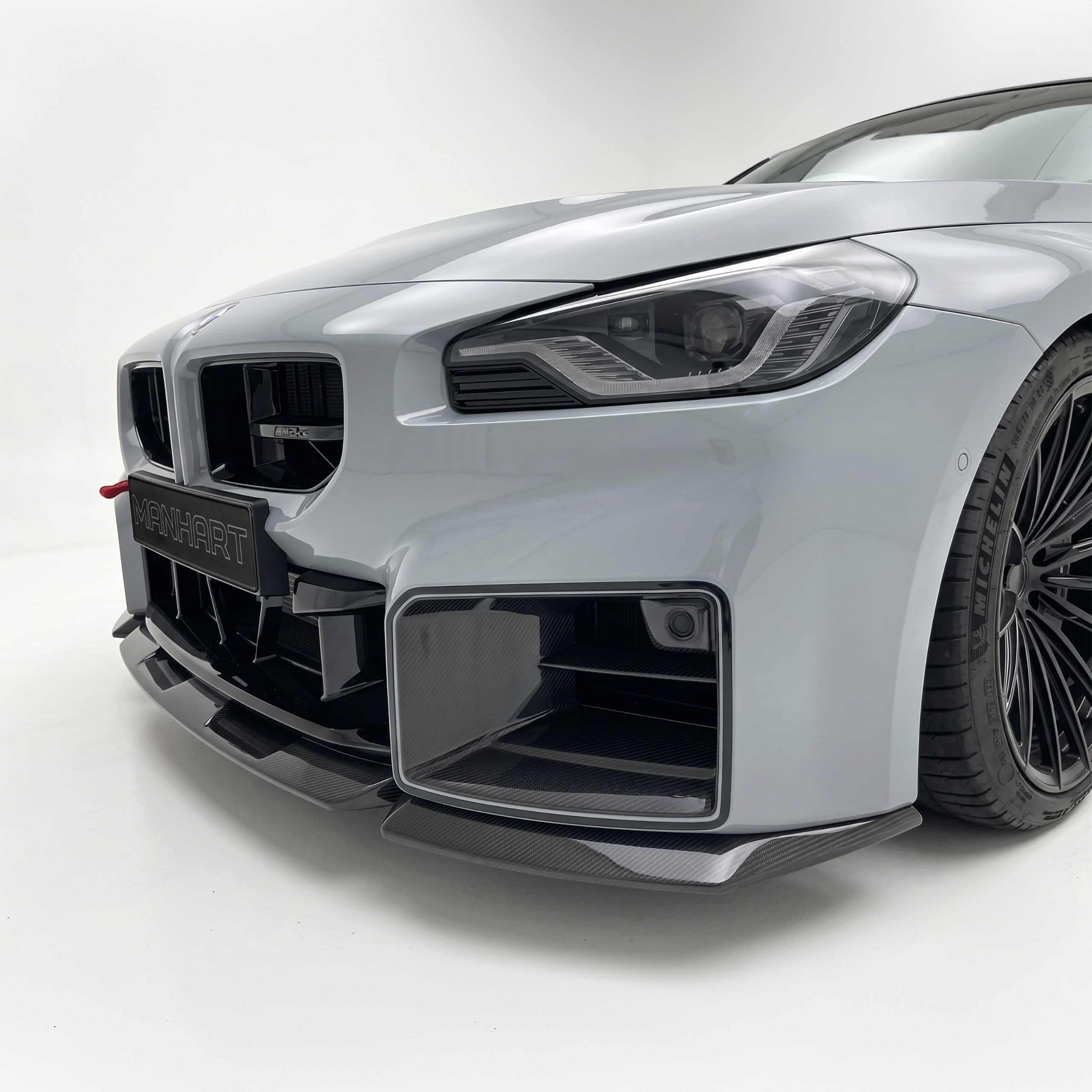 Carbon Front Spoiler for BWM M2 G87_1