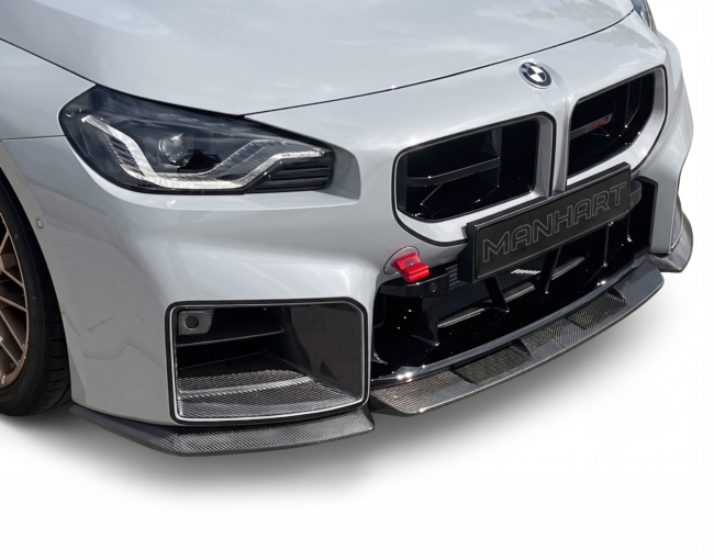 Carbon Front Spoiler for BWM M2 G87_2