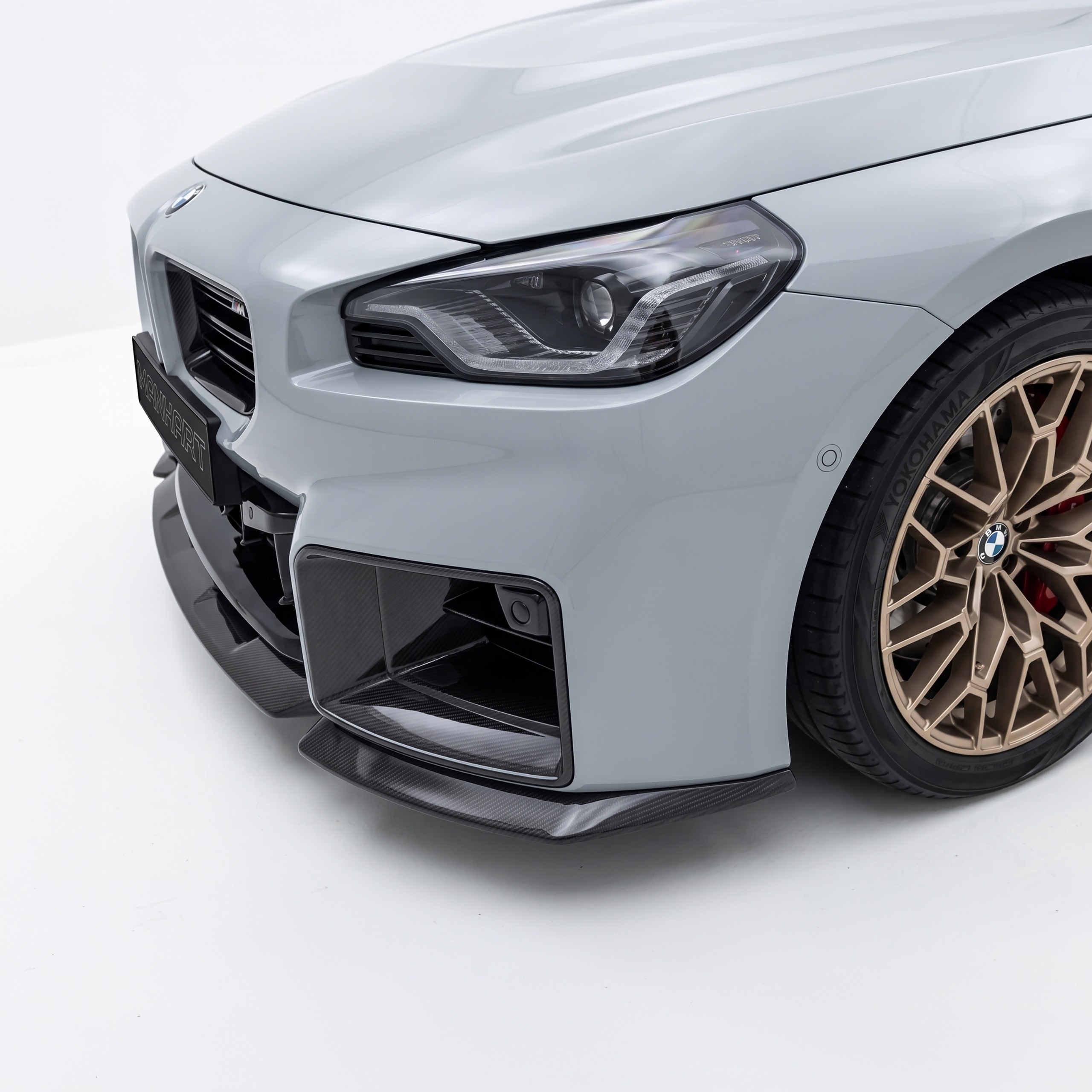 Carbon Front Spoiler for BWM M2 G87_3