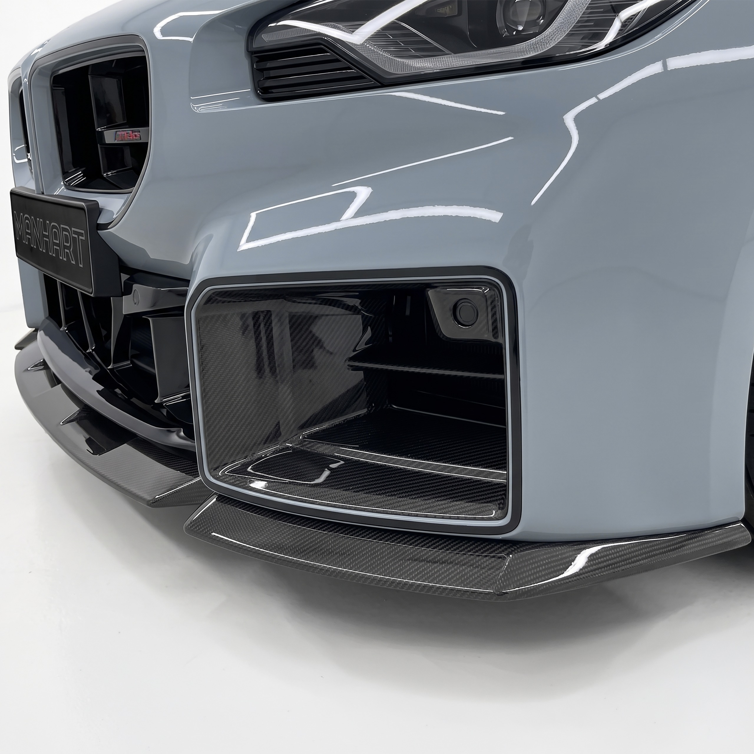 Carbon Front Spoiler for BWM M2 G87_4